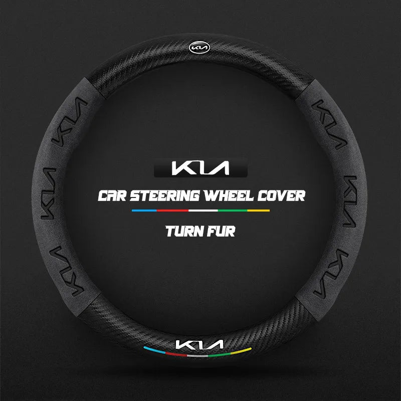 Car steering wheel cover in carbon fiber suede style suitable for Kia