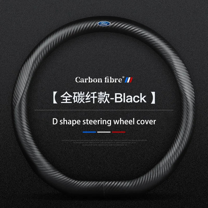 Carbon fiber genuine leather car steering wheel cover for Ford