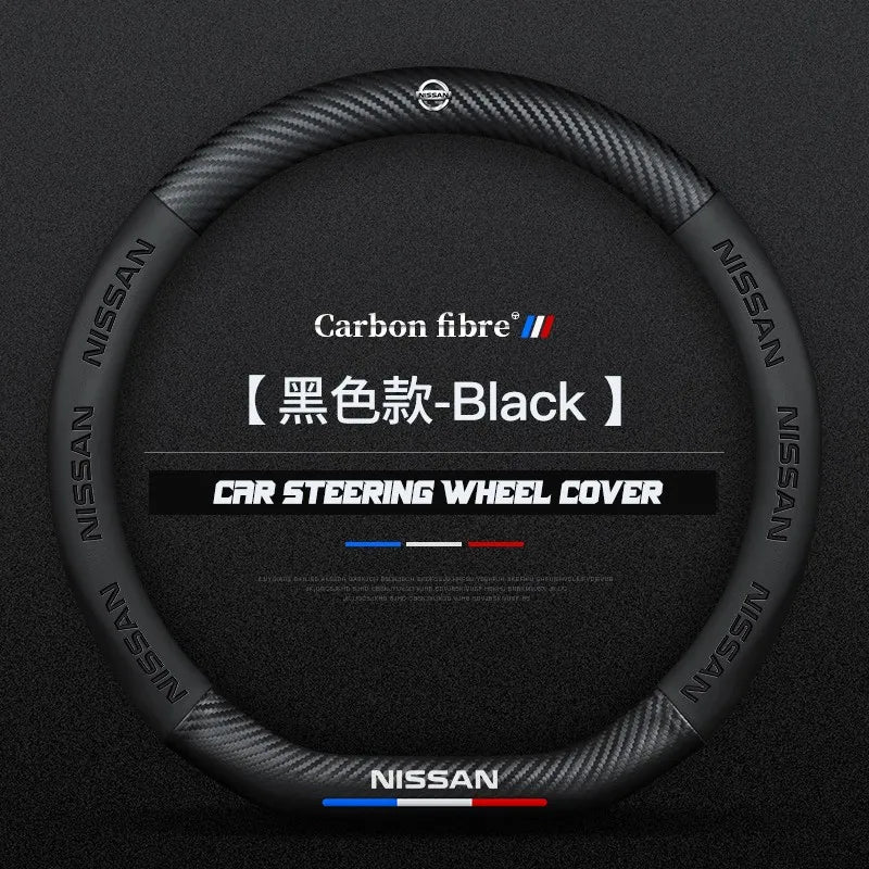 Carbon fiber genuine leather car steering wheel cover for Nissan