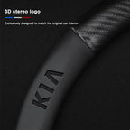 Carbon fiber genuine leather car steering wheel cover for Kia