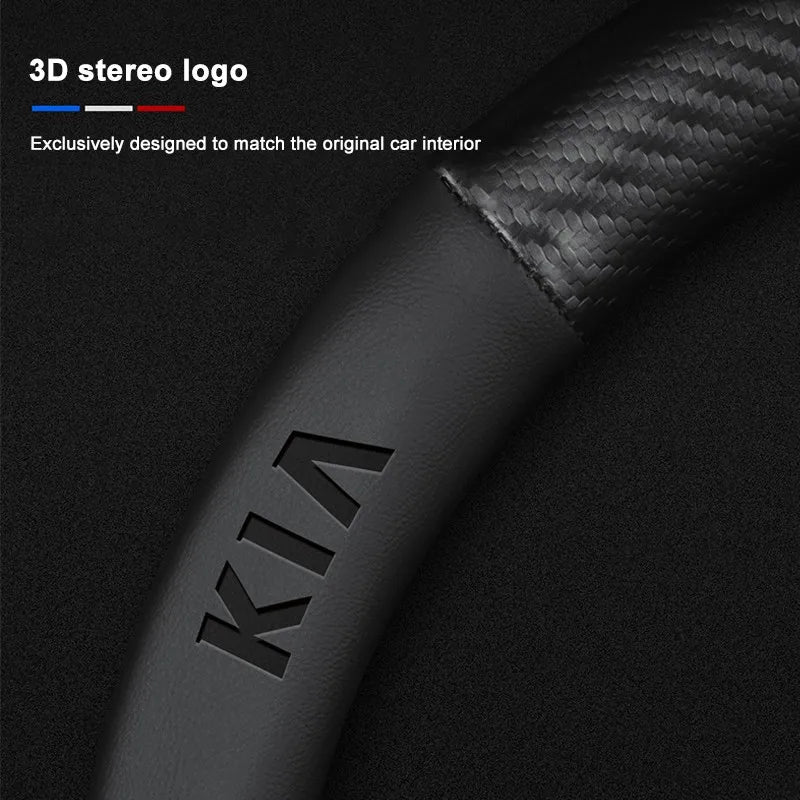 Carbon fiber genuine leather car steering wheel cover for Kia