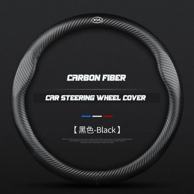 Carbon fiber genuine leather car steering wheel cover for Kia