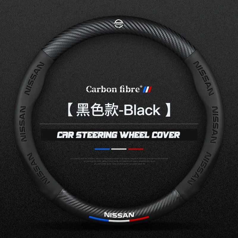 Carbon fiber genuine leather car steering wheel cover for Nissan