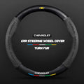 Car steering wheel cover in carbon fiber suede style suitable for Chevrolet