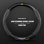 Car steering wheel cover in carbon fiber suede style suitable for Chevrolet