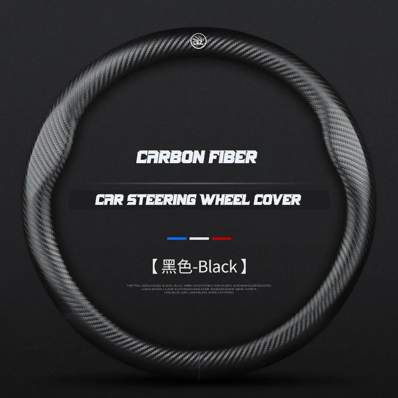 Carbon fiber genuine leather car steering wheel cover for Skoda