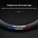 Carbon fiber genuine leather car steering wheel cover for Hyundai