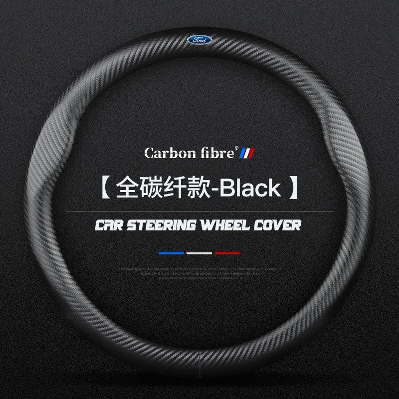 Carbon fiber genuine leather car steering wheel cover for Ford