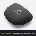 Car headrest suitable for Mercedes-Benz