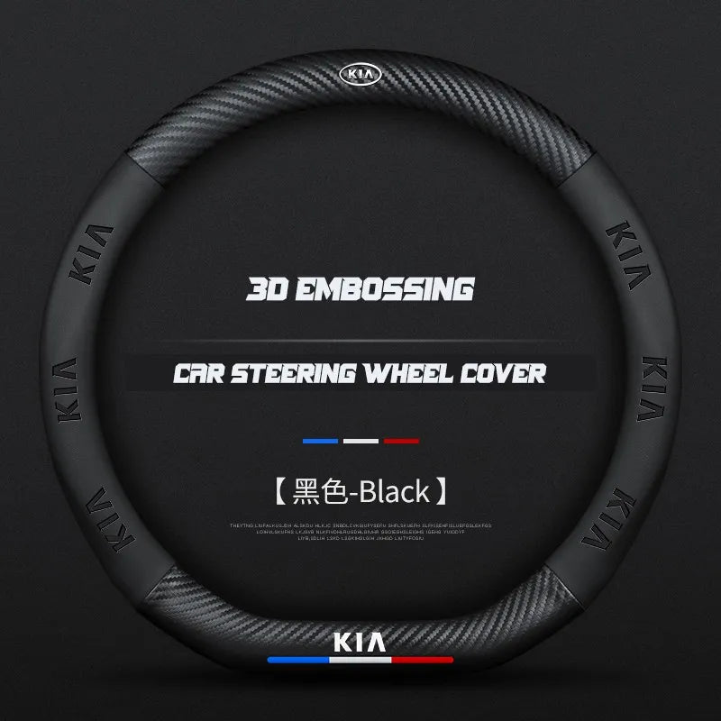 Carbon fiber genuine leather car steering wheel cover for Kia