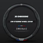 Carbon fiber genuine leather car steering wheel cover for Skoda