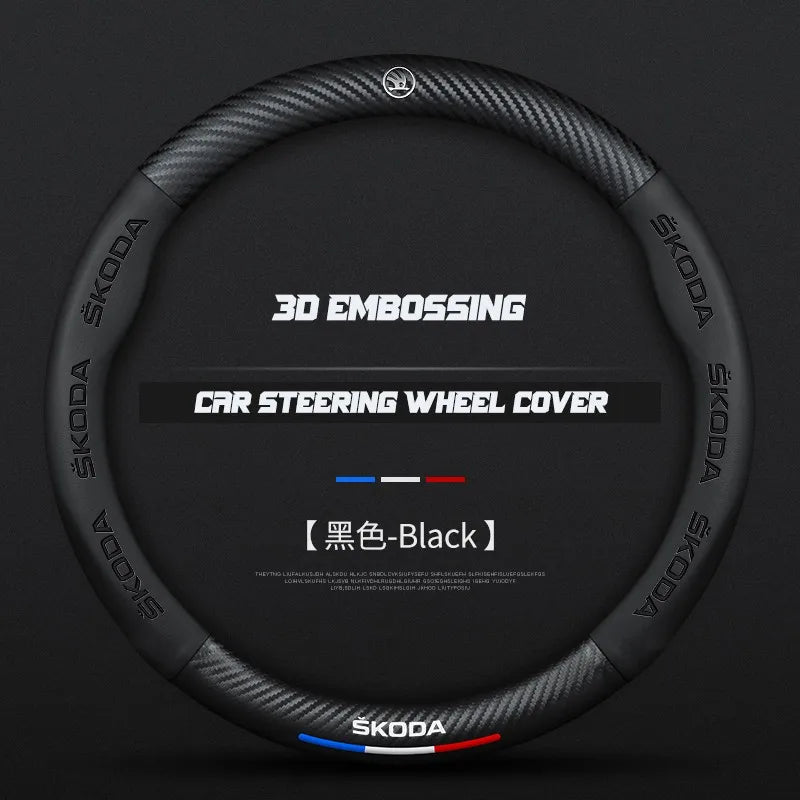 Carbon fiber genuine leather car steering wheel cover for Skoda
