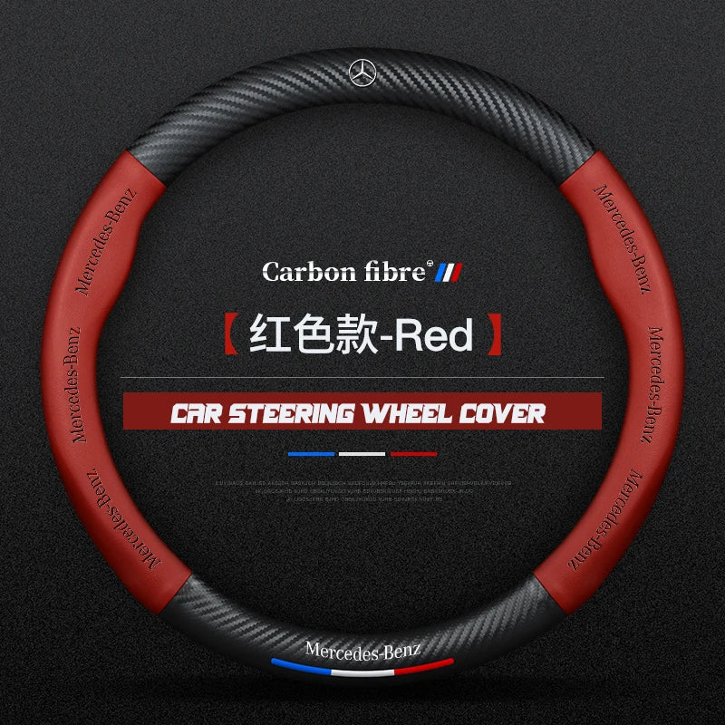 Carbon fiber genuine leather car steering wheel cover for Mercedes-Benz