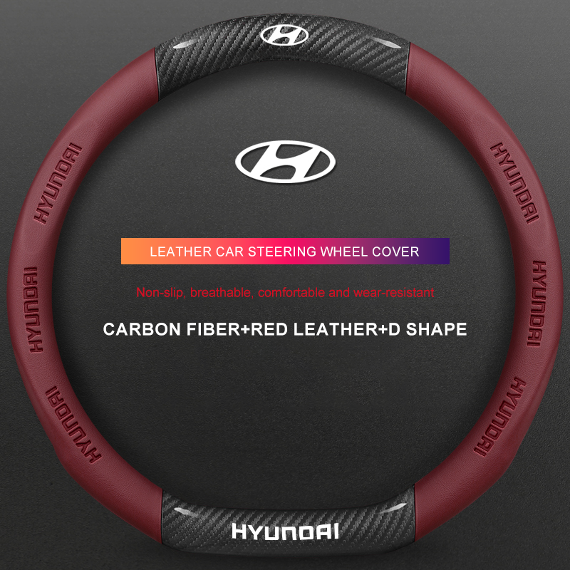 3D Embossed Genuine Leather Steering Wheel Cover For Hyundai