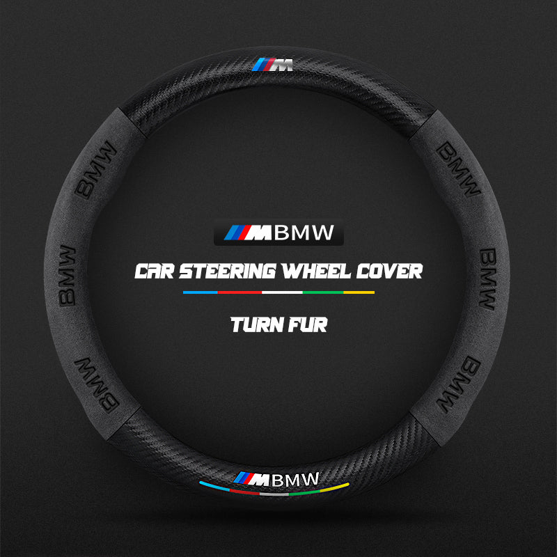 Car steering wheel cover in carbon fiber suede style suitable for BMW M Performance
