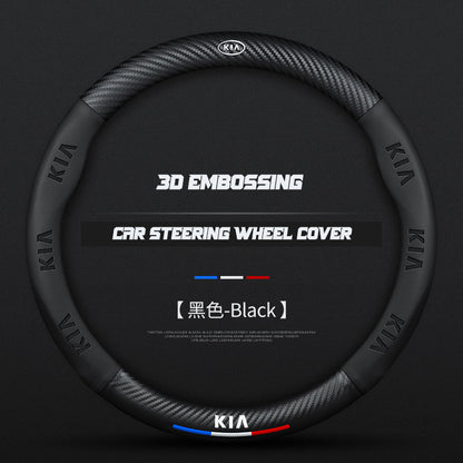 KIA Steering Wheel Cover – Fits 37.5–38.5 cm (14.76–15.16 in), Genuine Leather, Anti-Slip