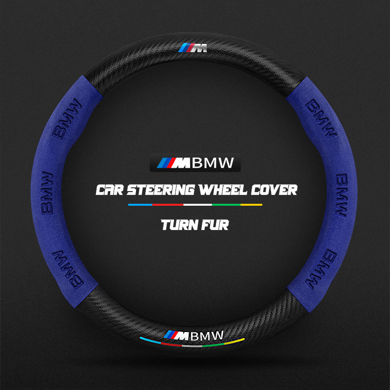 Car steering wheel cover in carbon fiber suede style suitable for BMW M Performance