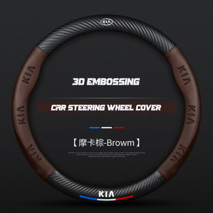 KIA Steering Wheel Cover – Fits 37.5–38.5 cm (14.76–15.16 in), Genuine Leather, Anti-Slip