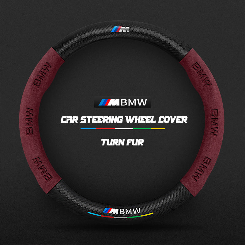 Car steering wheel cover in carbon fiber suede style suitable for BMW M Performance