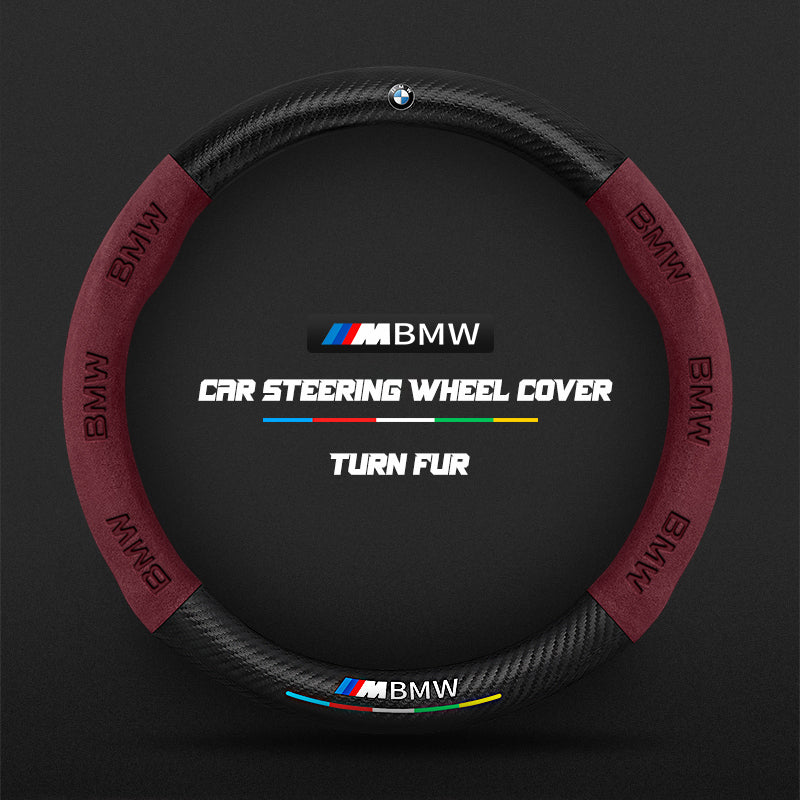 Car steering wheel cover in carbon fiber suede style suitable for BMW